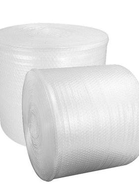 极速3050c宽气泡膜卷装加厚快A递防震膜打包装泡泡纸汽泡垫 单层