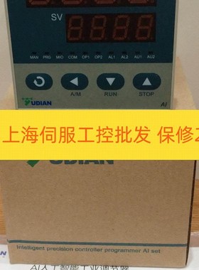 极速AI-JK3 AI-708-F-I31X3X5L2 AI-708-FR-I4X3X5L2 宇电