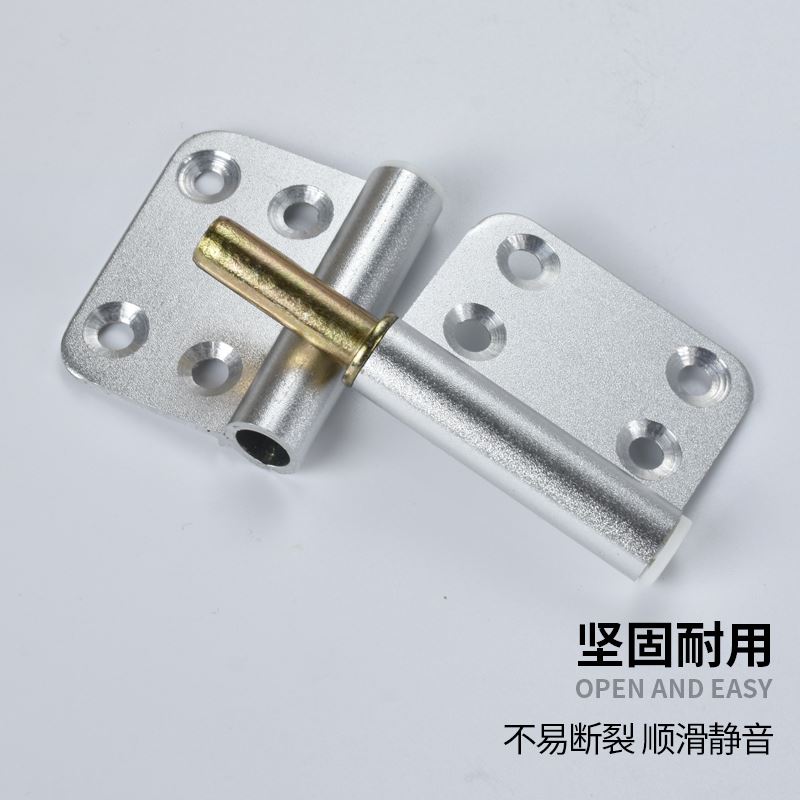 极速卫生间合页老式可拆卸浴室厕所门通用型折Q叠平开铰链铝合金