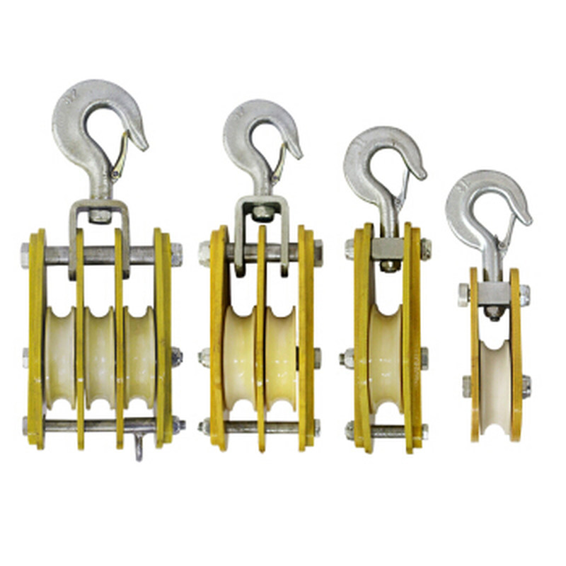 极速绝缘滑车放线滑车2qT双轮电力施工绝缘放线滑车单轮3T三轮电