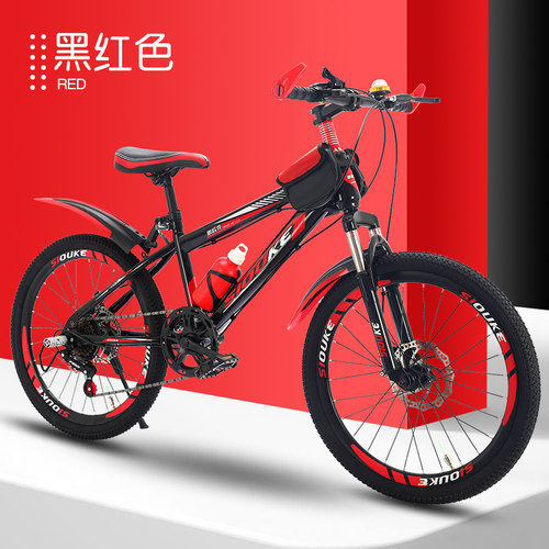 极速儿童山地车儿童中大童7---14岁-15男女Q孩山地变速脚踏变速单