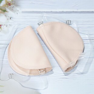 极速Underarm Sweat Padss Washable Armpit Sweat Absorbing Gua