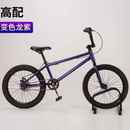 单车青少年学生2 铝合金山地车自行x车越野碟刹男女式 极速新款 新款