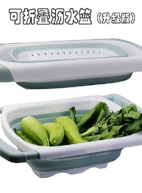 极速Silica gel folding leachate basket rKetractable rectangu