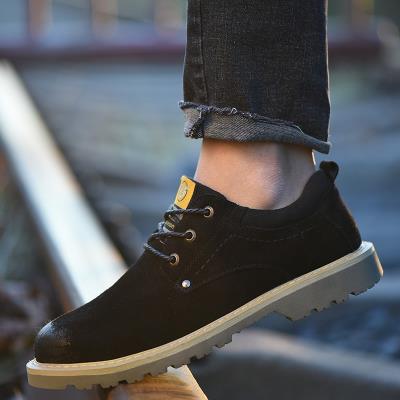 极速劳保鞋 防P烫电焊工透气Q防臭保暖轻便软底工 男防砸防刺穿夏季