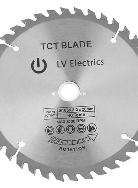 极速.. 165mm x 20mm 40 Teeth Diamond Circular CutU Saw Woodw