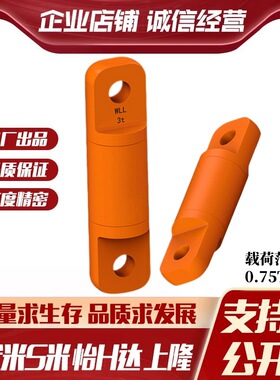 Y合达TCF25-0.75T/1.5T/3T/5T/8.5T/10T/15T/25T/35T/60T重力旋转