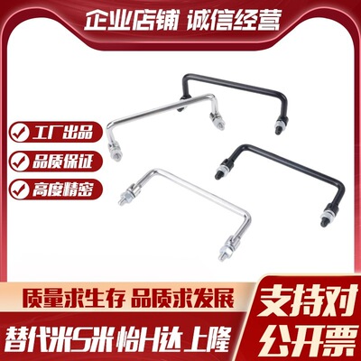 YI合达XAJ41XAJ42-D6.5-L100-L101.5XAJ46/XAJ47-D6-L60-L120