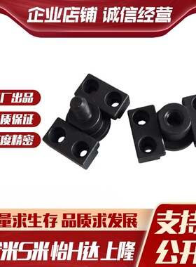 WHJ02-M3/M4/M5/M6/M8/M10/M12/14/16/18/20/22/24/26/30浮动接头