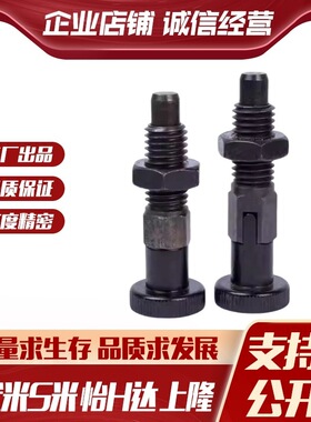 MI思米旋钮柱塞标准型PMXA PMXK PMXYA PMXYK6M 8M 10M 12M