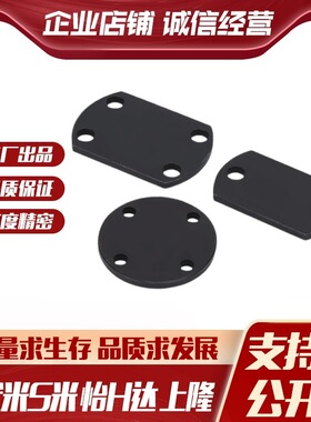 WHJ56-M5/M6/M8/M10/M12/M14/M16/M18/M20/M22/M24/26/30浮动接头