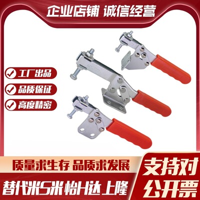 WDC25383/WDC20820 侧面安装底座/侧面安装/法兰底座 快速夹钳