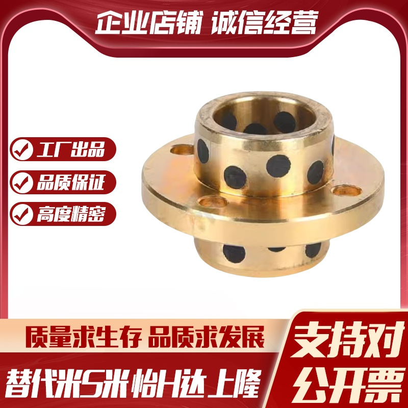 MPCZ8/10/12/13/16/20/25/30/35/40-20/25/30/35/40/50/60/70/80