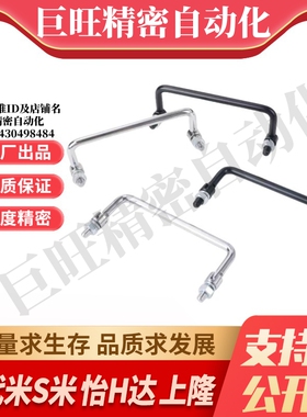 YI合达XAJ41XAJ42-D6.5-L100-L101.5XAJ46/XAJ47-D6-L60-L120
