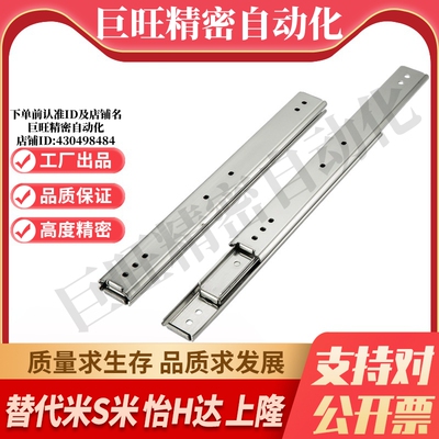 YI合达IDB41-304.8/355.6/406.4/457.2/508/558.8/609.6/660.4711