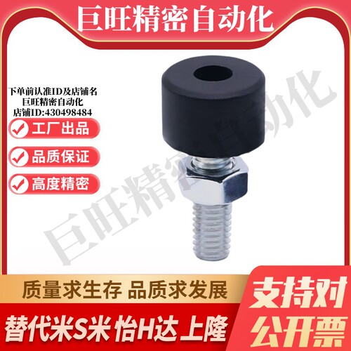 Y合达TDC51-M3/M4/M5/M6/M8-L10/L16/L20/L25/L30/L40/L50/L60