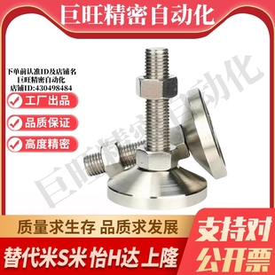 D80 D100 L150 WAD54 L200不锈 L125 D60 L100 YI合达WAD51 D120