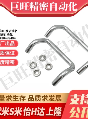 Y合达 XAF32-L48 L66 L88 L100 L110 L120 L125 L160-D/P/S 角型