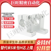 D10 D40 D25 D20 D35 D13 D50 D60T型 D30 D12 D16 Y合达GFF01