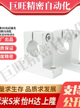 Y合达GFF01-D8 D10 D12 D13 D16 D20 D25 D30 D35 D40 D50 D60T型