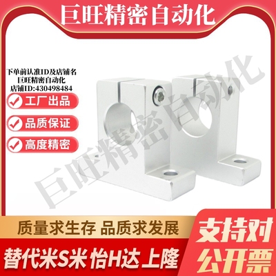 Y合达GFF01-D8 D10 D12 D13 D16 D20 D25 D30 D35 D40 D50 D60T型