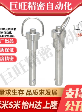 YI合达ZAA22-d10-L25/L30/L40/L50/L60/L70/L80/L90/L100