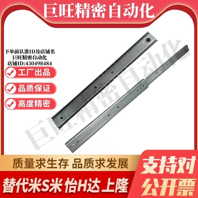 YI合达IDC12-304.8/355.6/406.4/457.2/508/558.8/609.6/660.4711