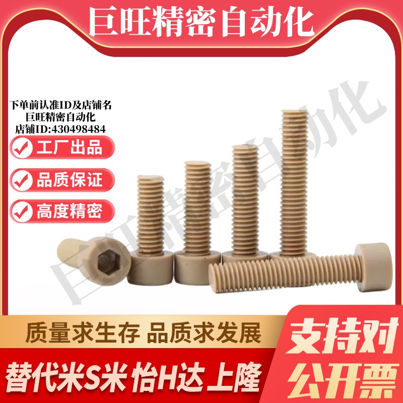 Y合达TAB01TAB02TAB03TAB04-L6L8L10L16L20L25L30L35L40L45L50L60