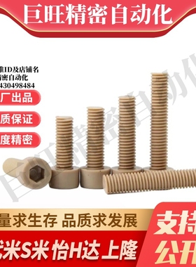 Y合达TAB01TAB02TAB03TAB04-L6L8L10L16L20L25L30L35L40L45L50L60