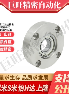 M思米BGRA623 624 605 625 606 626 698 608 628 6800 69006000ZZ