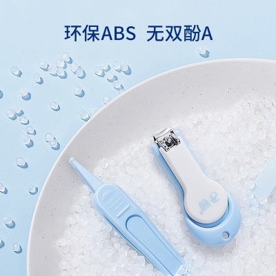clippers set infants babies for nail pinch 速發Zichu anti