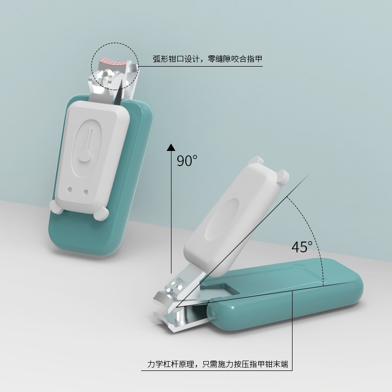 clippers set for 速發(fā)XIAOTAOHAI anti nail newborn babies