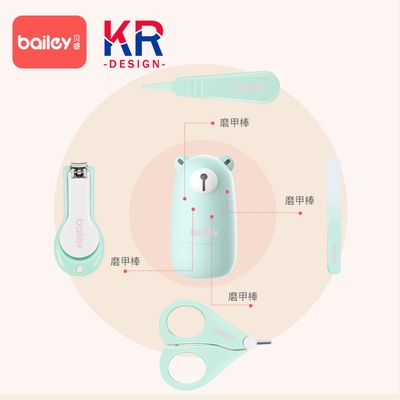 nail newborn clippers artifact chi grinding 速發(fā)Babies