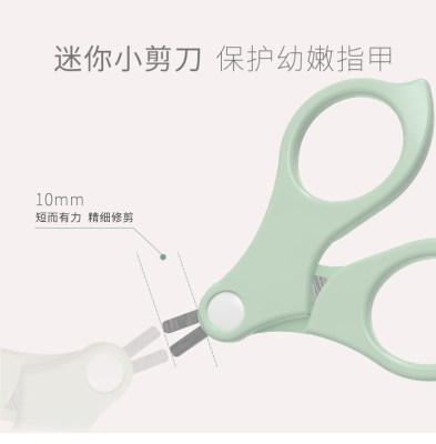 nail babies clippers set nai 速發(fā)British for yeesoom