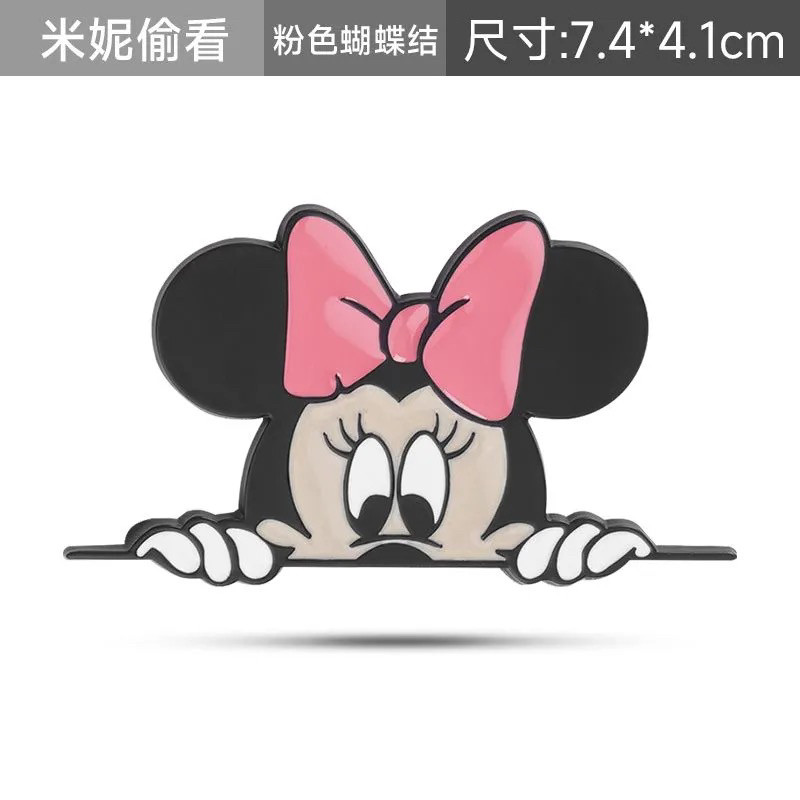 迷你米奇米妮金属贴MINII车身卡通可爱个性侧贴车窗玻璃车尾装饰