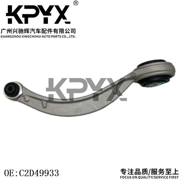 适用于   XJ XJL XEL XF XE XK 前弯臂 摆臂 悬挂 OE:C2D49933