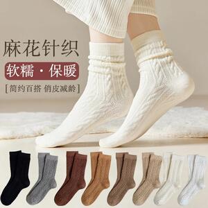 加厚保暖立体竖纹麻花咖色女秋冬季ins韩系纯色百搭学院风yc267