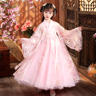 女童汉服秋款古风洋装超仙儿童古装襦裙秋季小女孩中国风唐装女