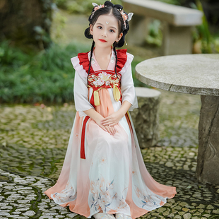 儿童汉服女童秋款古装超仙中国风洋装小女孩古风襦裙中秋节童装