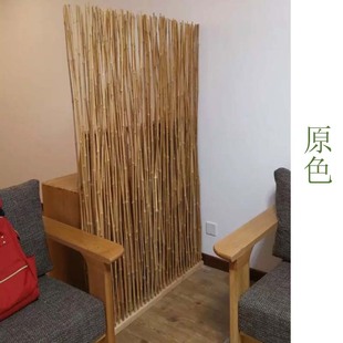 屏风客d厅餐厅小户型隔断移动挡煞屏风办公室隔断竹子简易屏 日式