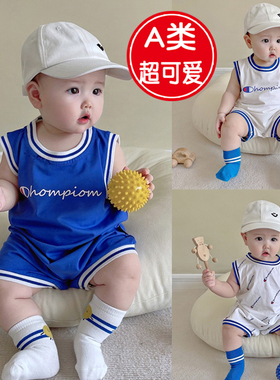 宝宝夏装连体衣服男0夏天3一岁4女5个月6婴儿童7-9个半月外出抱衣