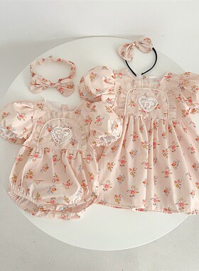 2024新生儿三角爬短袖碎花连衣裙姐妹装女宝宝夏款婴儿衣服包屁衣