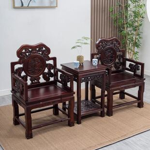 圈椅皇宫椅太师椅仿古典三件套中式实木酸枝木皇帝会客单人椅子