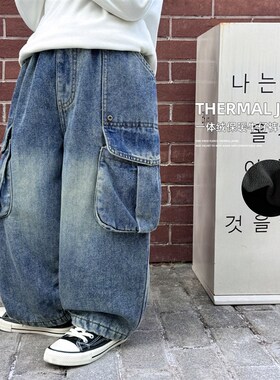 小杰家2024儿童冬款大口袋休闲长裤加绒保暖男童牛仔裤