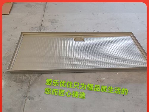 SMC玻纤底盘标准化制造不用做防水卫生间改造选08、09尺寸系列