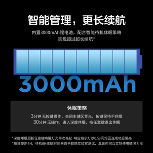 联想拯救者K7键盘唱完Pro游戏机械键盘 有线无线2.4G蓝牙三模键盘
