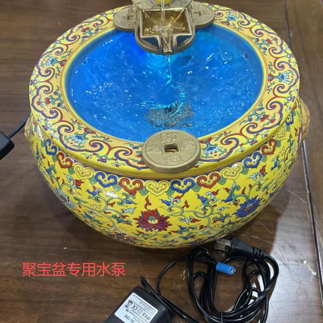 聚宝盆水泵陶瓷流水景德镇静音省流水摆件