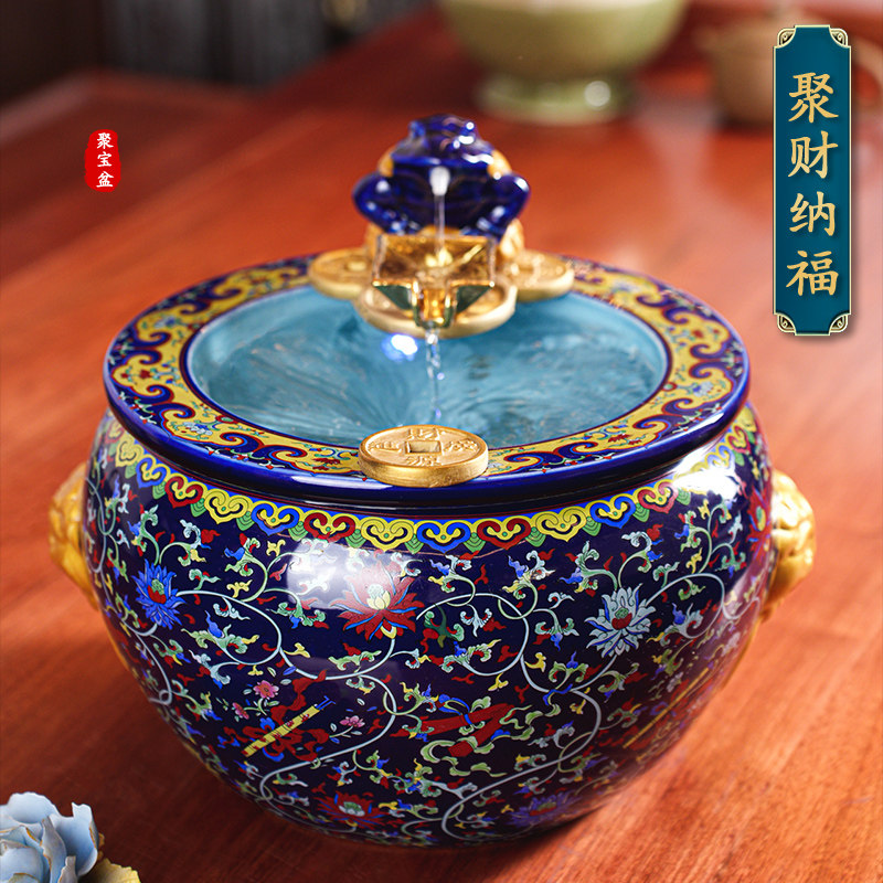 瓷塘祥汇 景德镇陶瓷流水摆件聚宝盆金蟾吐水 桌面招财聚财风水轮,家居饰品,桌面摆件,淘宝优惠券,粉丝福利购,淘宝优惠卷