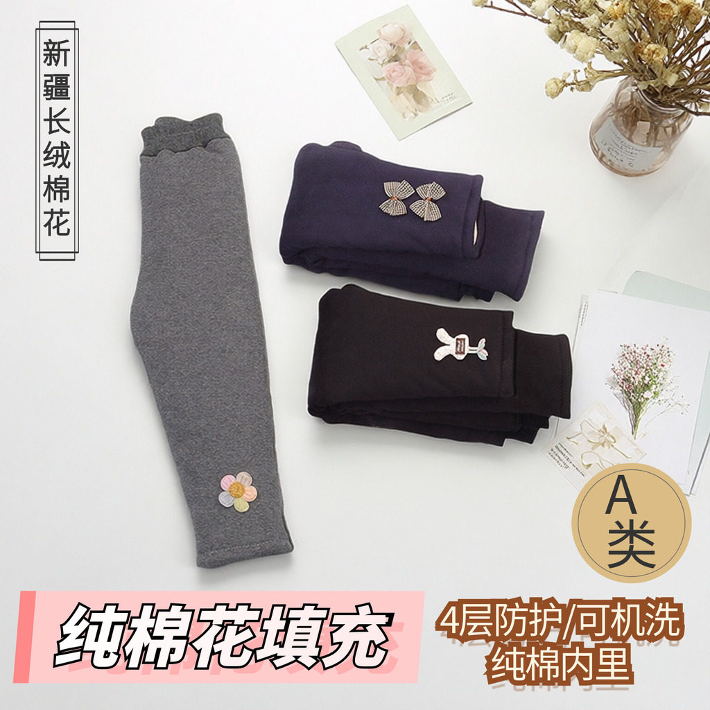 冬儿童棉花棉裤高腰 女童紧身棉花棉裤 儿童手工棉花棉裤加厚修身