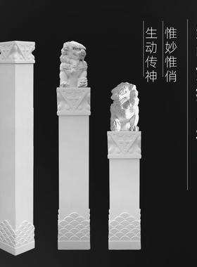 梦古拴马桩新中式水泥一体仿石柱客厅仿古摆件庭院落地复古大摆件